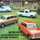 Image for article titled Blip: One Car, Four Ways